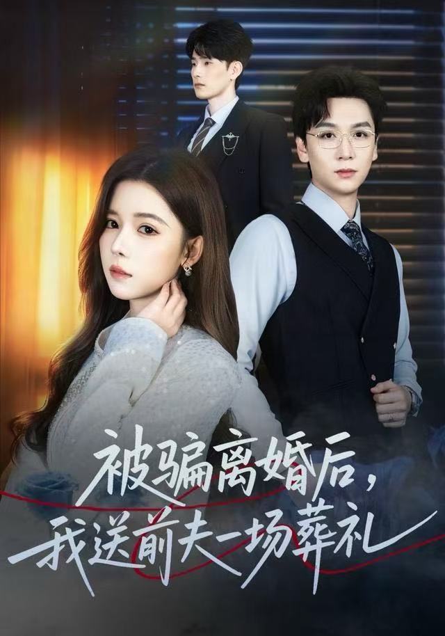 风是扫空阶旧忆尘