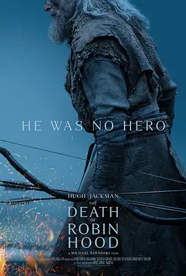 罗宾汉之死
